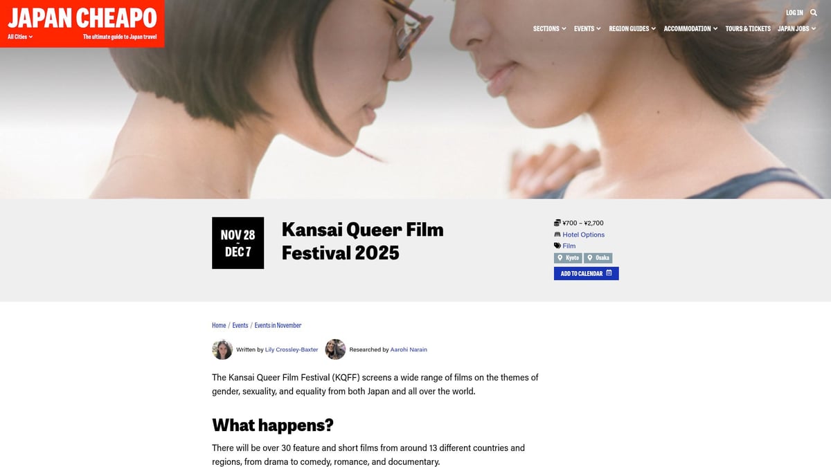 Top 7 Osaka Events You Can't Miss in 2026 - Kansai Queer Film Festival