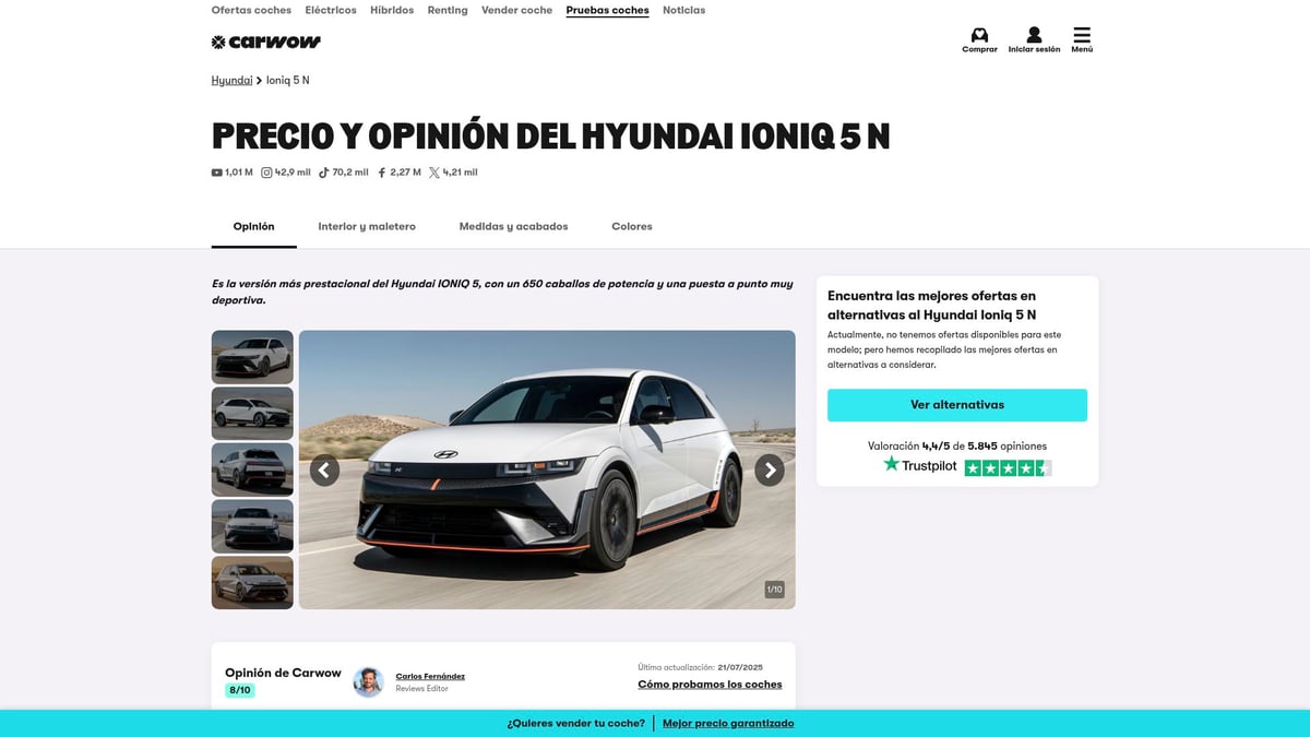 7 обязательных электрических спортивных автомобилей в 2026 году - Hyundai IONIQ 5 N