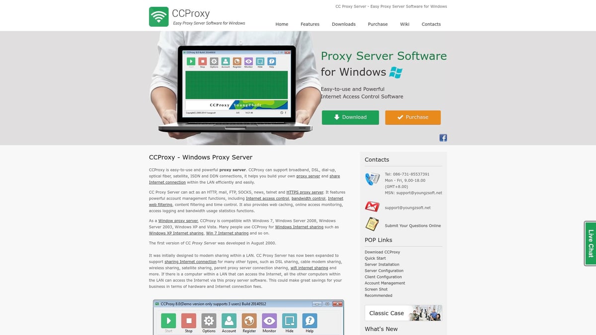 7 Essential Proxy Server Software Picks for 2025 - CCProxy