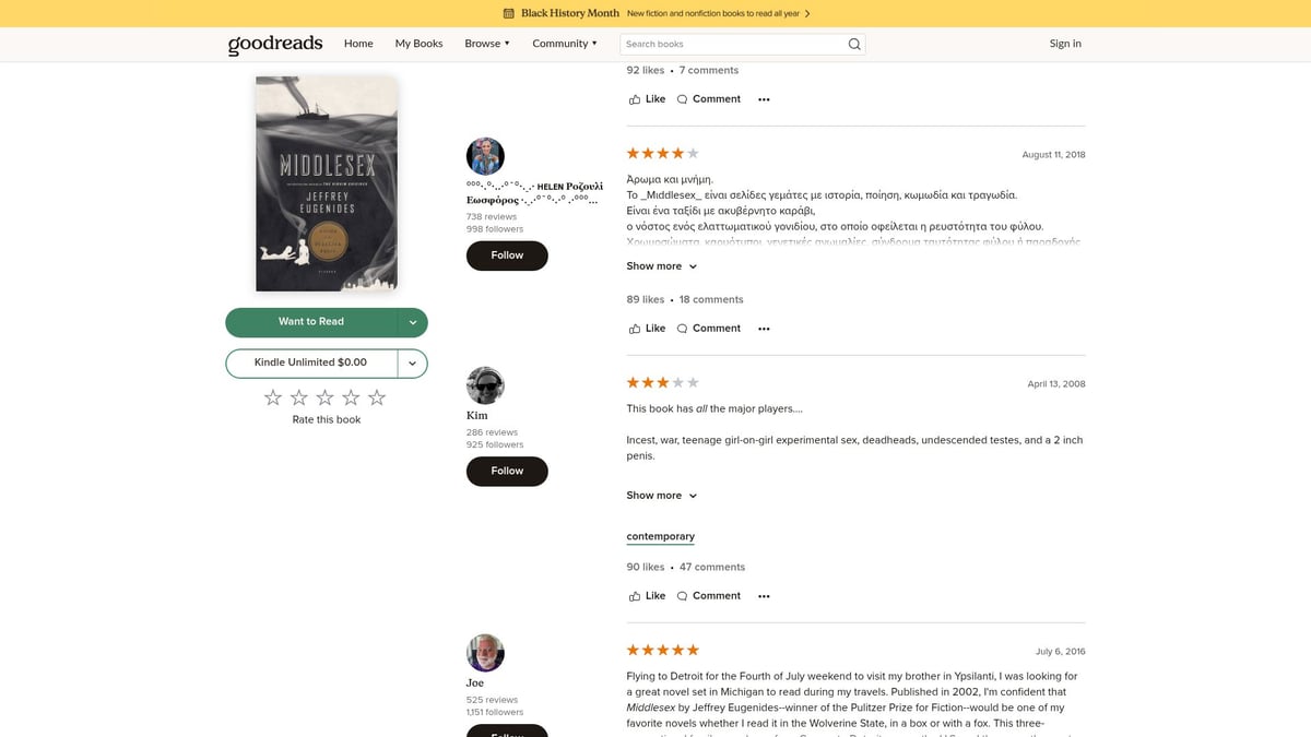 8 Empathy Books to Deepen Your Understanding in 2026 - Middlesex by Jeffrey Eugenides