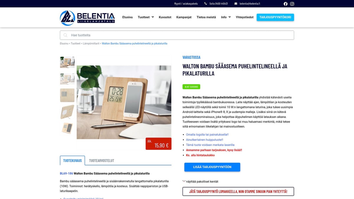 10 Parhaat Yrityslahjat 2025: Ideat Tyylikkääseen Yritysilmeeseen - Walton Bambu Sääasema puhelintelineellä – Belentia