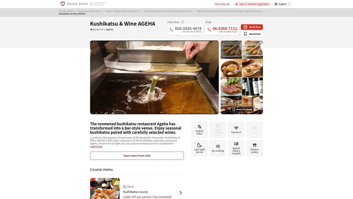 Top 12 Osaka Japan Restaurants To Try In 2026 - Kushikatsu & Wine AGEHA