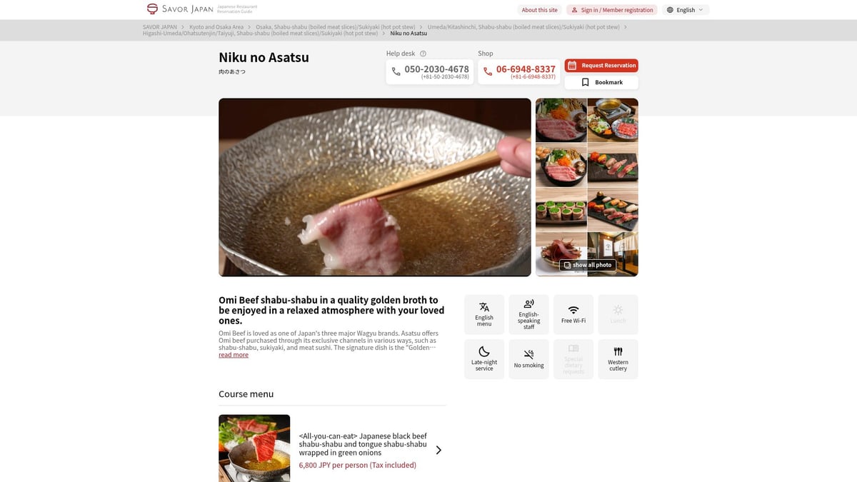 Top 12 Osaka Japan Restaurants To Try In 2026 - Niku no Asatsu