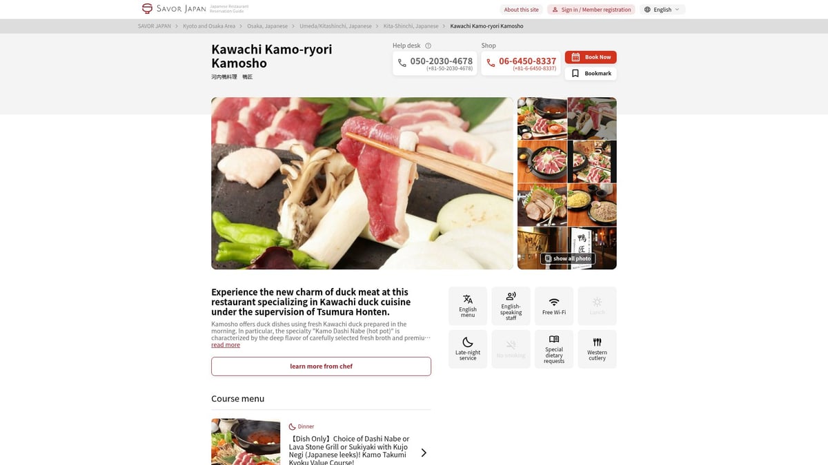 Top 12 Osaka Japan Restaurants To Try In 2026 - Kawachi Kamo-ryori Kamosho