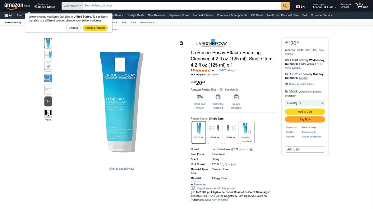 洗顔 サリチル酸で選ぶ!2025年注目のおすすめ7選 - La Roche-Posay エファクラ フォーミング クレンザー