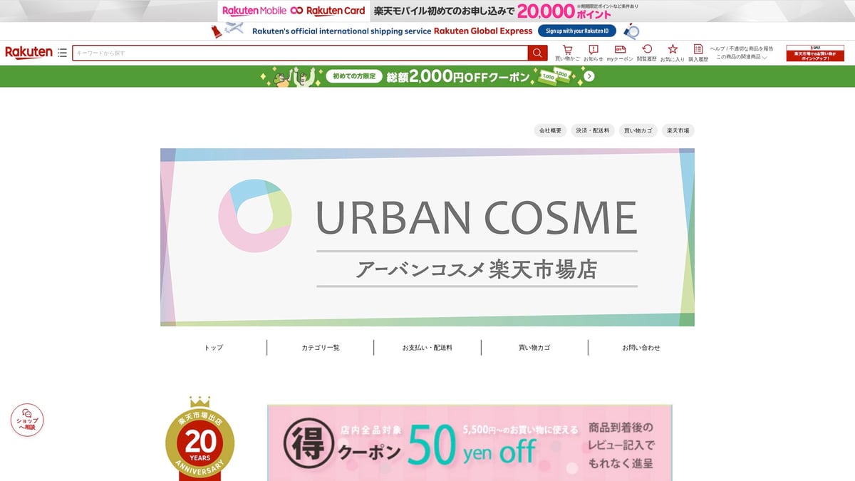 洗顔 サリチル酸で選ぶ!2025年注目のおすすめ7選 - NOV ACアクティブ ウォッシングフォーム