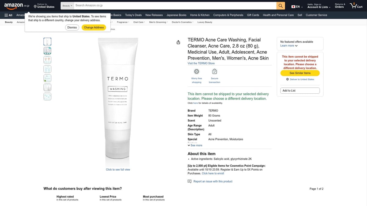 洗顔 サリチル酸で選ぶ!2025年注目のおすすめ7選 - TERMO アクネケア ウォッシング