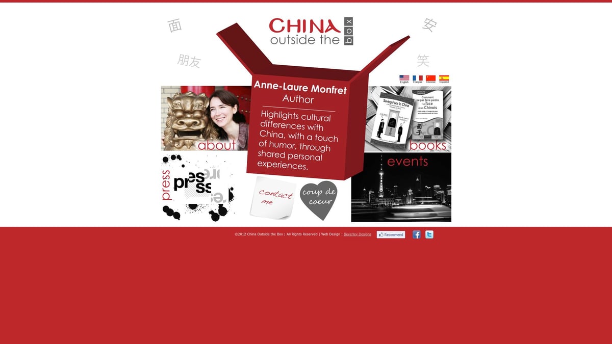 10 Essential Top Business Coaches in France for 2025 Success - Anne-Laure Monfret – Paris Executive Coach