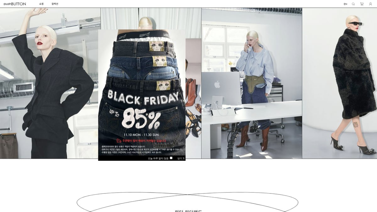 9 Essential Asian Streetwear Brands to Watch in 2025 - Pushbutton