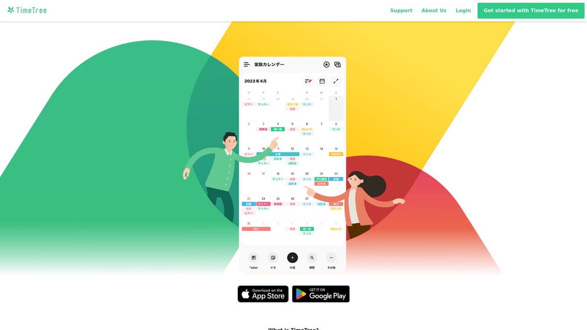 7 Essential Online Family Schedule Planner Tools for 2025 - TimeTree