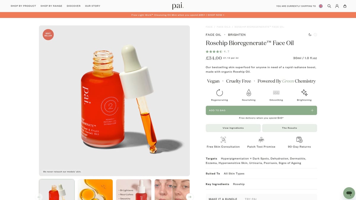 7 Must-Try Facial Oils for Dry Skin in 2025 - Pai Skincare Rosehip BioRegenerate Oil
