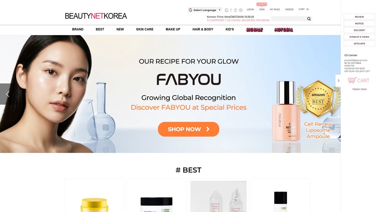 7 Amazing Korean Makeup Site Picks for Beauty Lovers in 2026 - BeautynetKorea