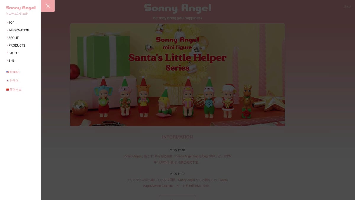 9 Essential Collectible Stuffed Toys Every Collector Needs 2026 - Sonny Angel Hippers Plush Collection