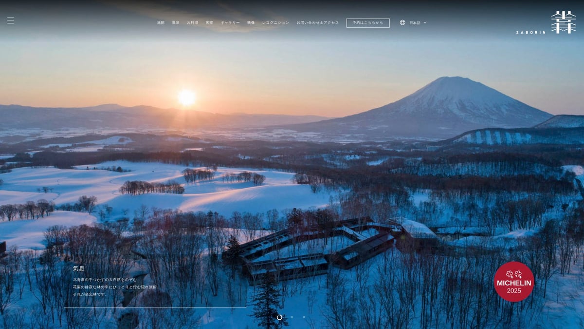 9 Amazing Private Onsen Retreats to Experience in 2025 - Zaborin Ryokan