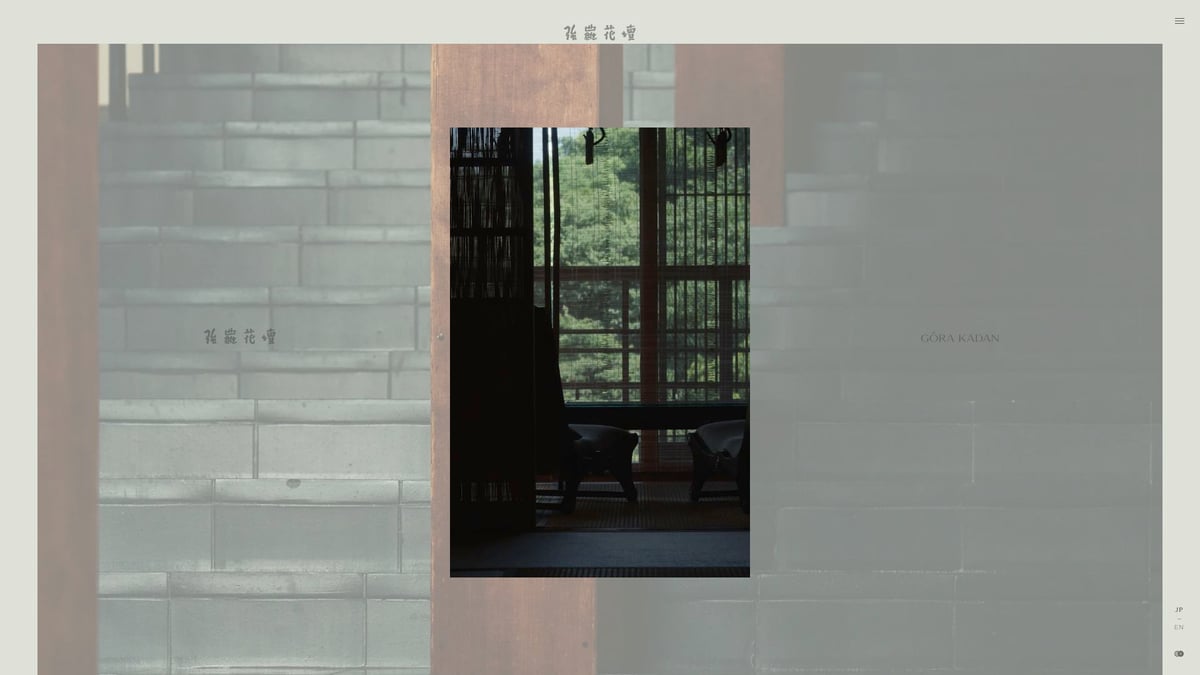 9 Amazing Private Onsen Retreats to Experience in 2025 - Gora Kadan