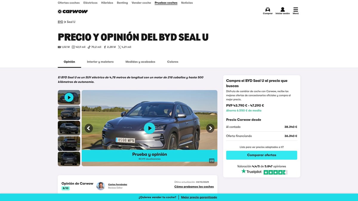 8 лучших китайских автомобилей 2026 года, которые удивляют в Испании - BYD Seal U DM-i