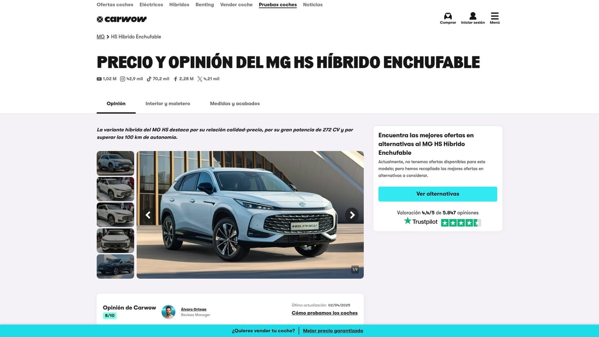 8 лучших китайских автомобилей 2026 года, которые удивляют в Испании - MG HS Plug-in Hybrid