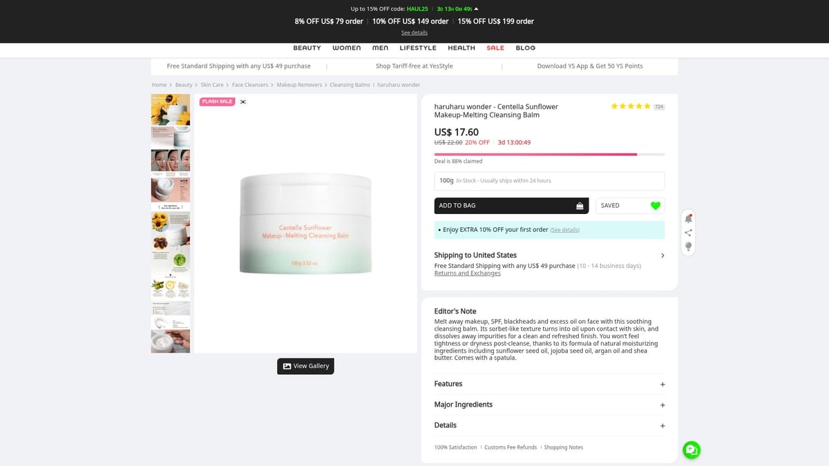 7 Korean Cleansing Balm Picks for Glowing Skin in 2026 - haruharu wonder Centella Sunflower Makeup-Melting Cleansing Balm