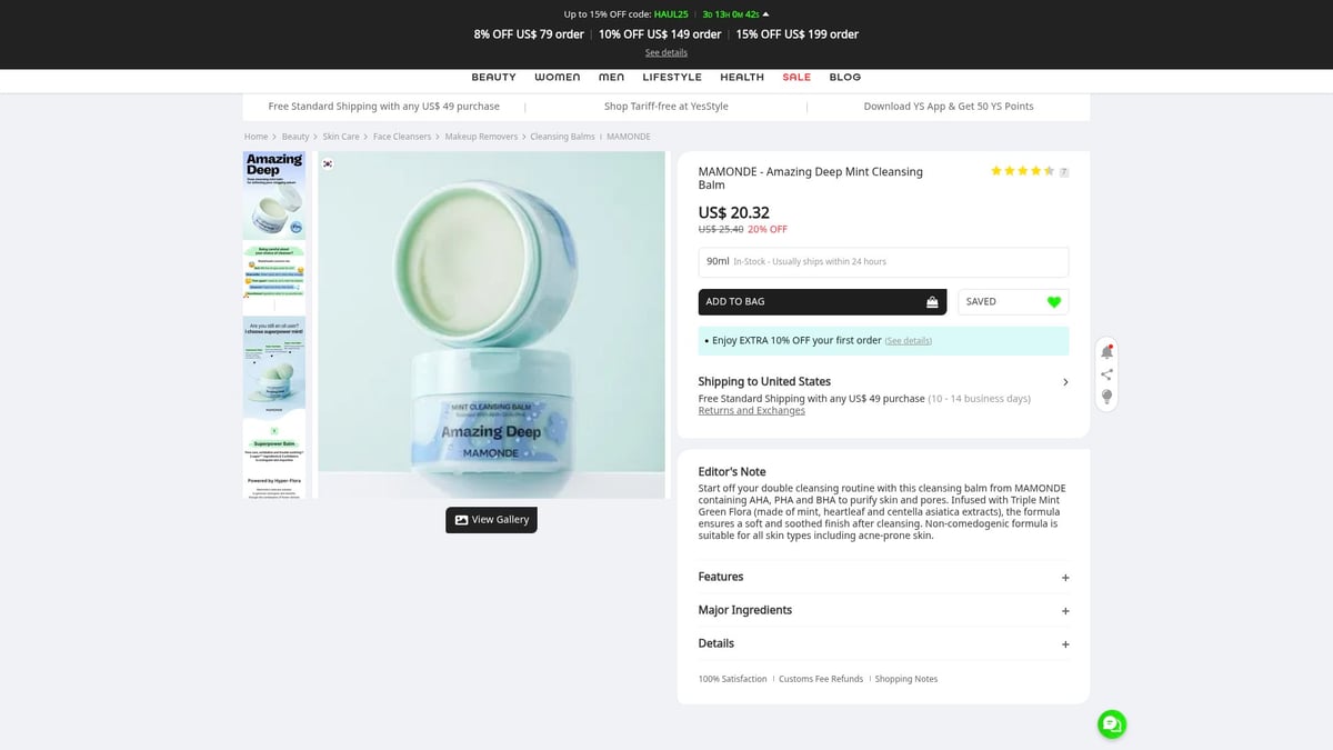 7 Korean Cleansing Balm Picks for Glowing Skin in 2026 - MAMONDE Amazing Deep Mint Cleansing Balm