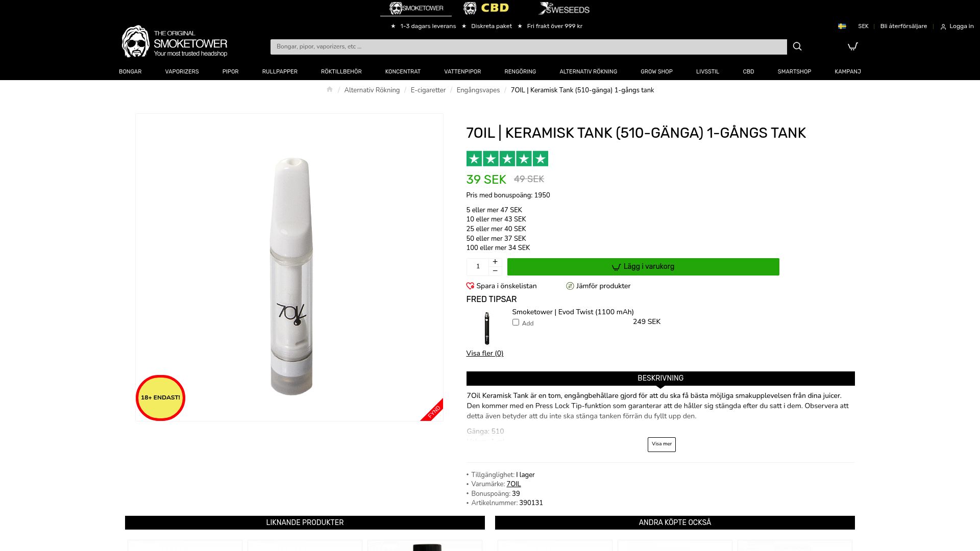 Topp 8 Engångsvapes Att Testa 2025 - 7OIL Keramisk Tank 1 ml – För Egenfyllning & Bästa Smak