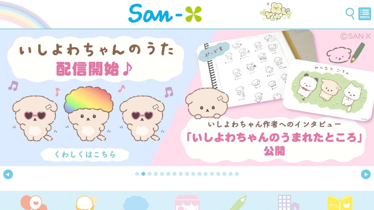 9 Must-Have Japanese Plush Picks for Collectors in 2026 - San-X Rilakkuma Classic Plush Collection