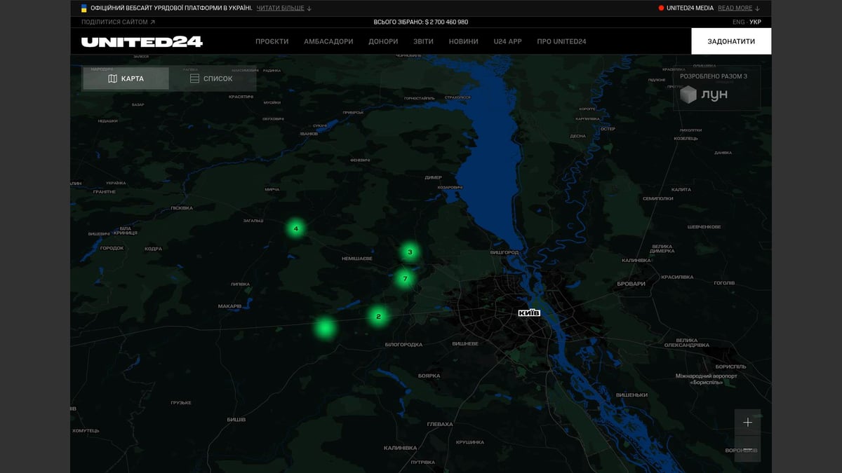 12 Inspiring Best Website Design Ideas for 2025 - UNITED24 Rebuild Map