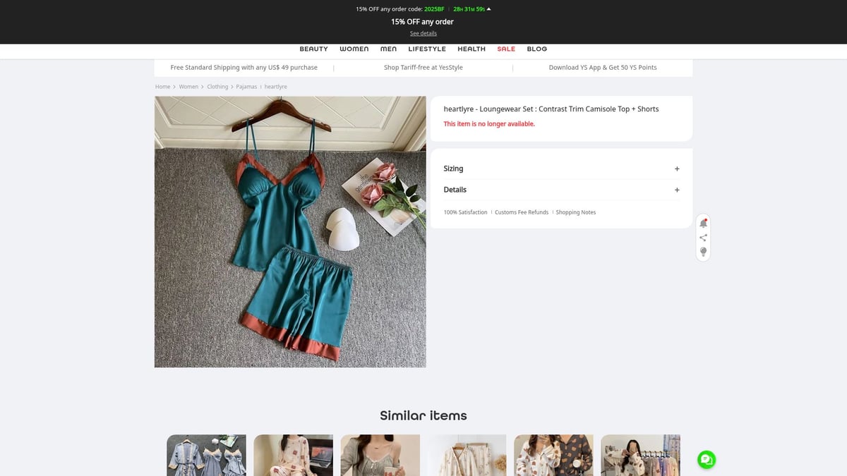 8 Must-Try Korean Face Mask Picks for Radiant Skin in 2026 - Round Lab 1025 Dokdo Hydrating Water Gel Mask