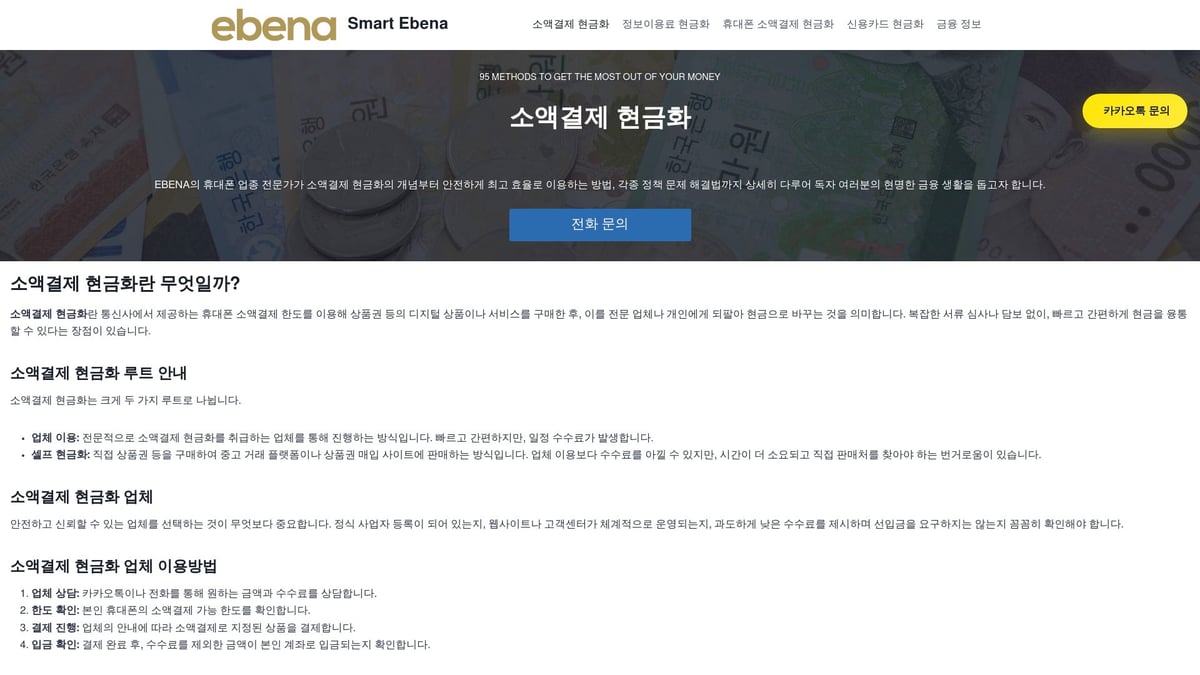 9 Best Braiding Salons Near Me to Try in 2025 - Ebena