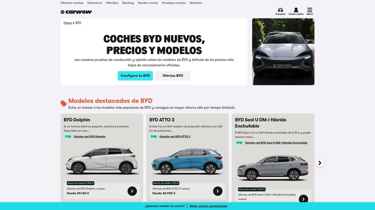 Топ-10 спортивных электромобилей, которые определят 2026 год - BYD Seal U Performance 2026