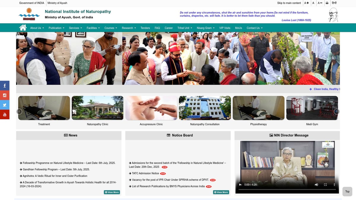 7 Outstanding Naturopathic Colleges to Explore in 2026 - National Institute of Naturopathy – Maharashtra University of Health Sciences (India)