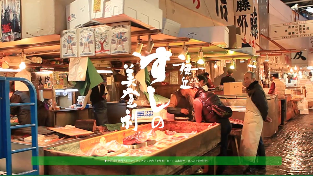 10 Kyoto Japan Best Restaurants to Try in 2026 - Musashi Sushi