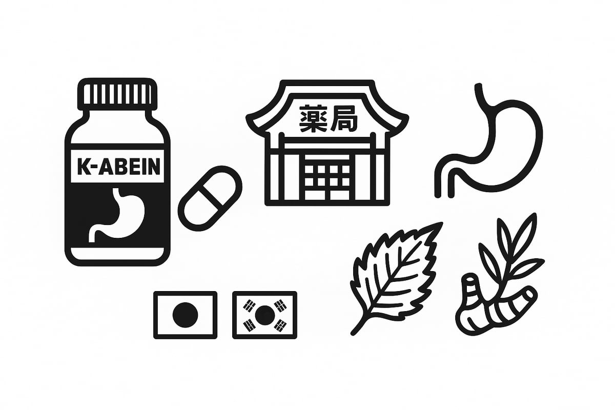 카베진이란? 역사와 기본 정보