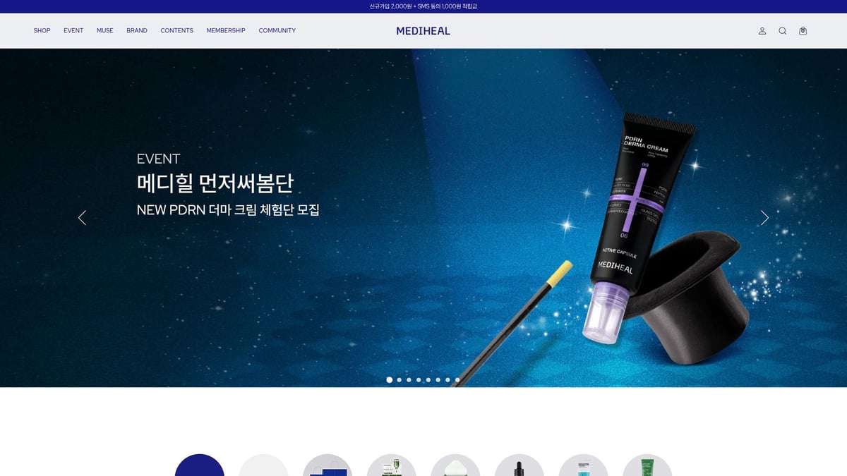 9 Must-Try Korean Hydrating Face Mask Picks for Glowing Skin - Mediheal N.M.F Intensive Hydrating Mask