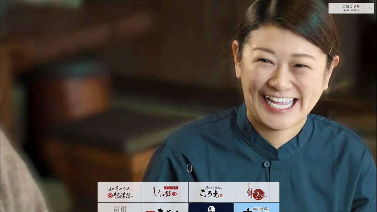 9 Amazing Nagano Best Restaurants to Try in 2026 - Shinanoji