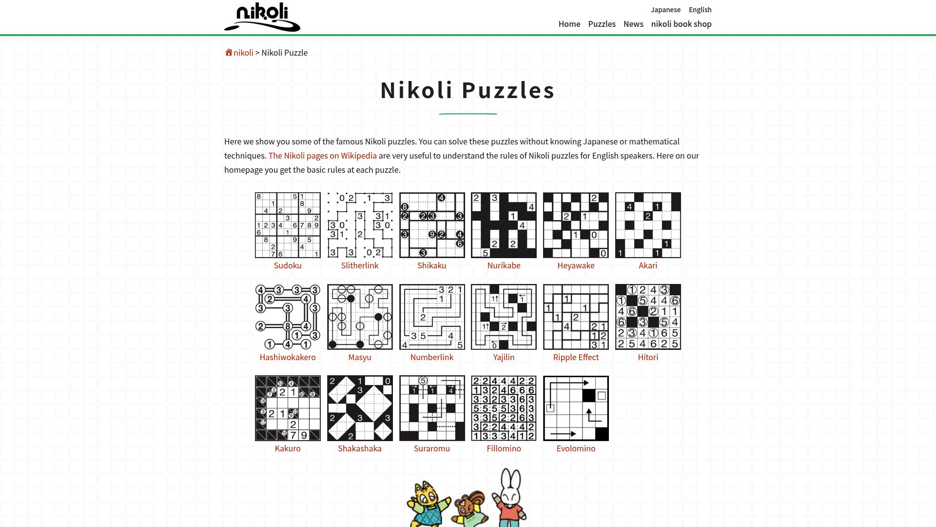 7 Best Logic Problem Puzzles to Challenge Your Mind in 2025 - Sudoku Variants (e.g., Killer Sudoku, Samurai Sudoku)