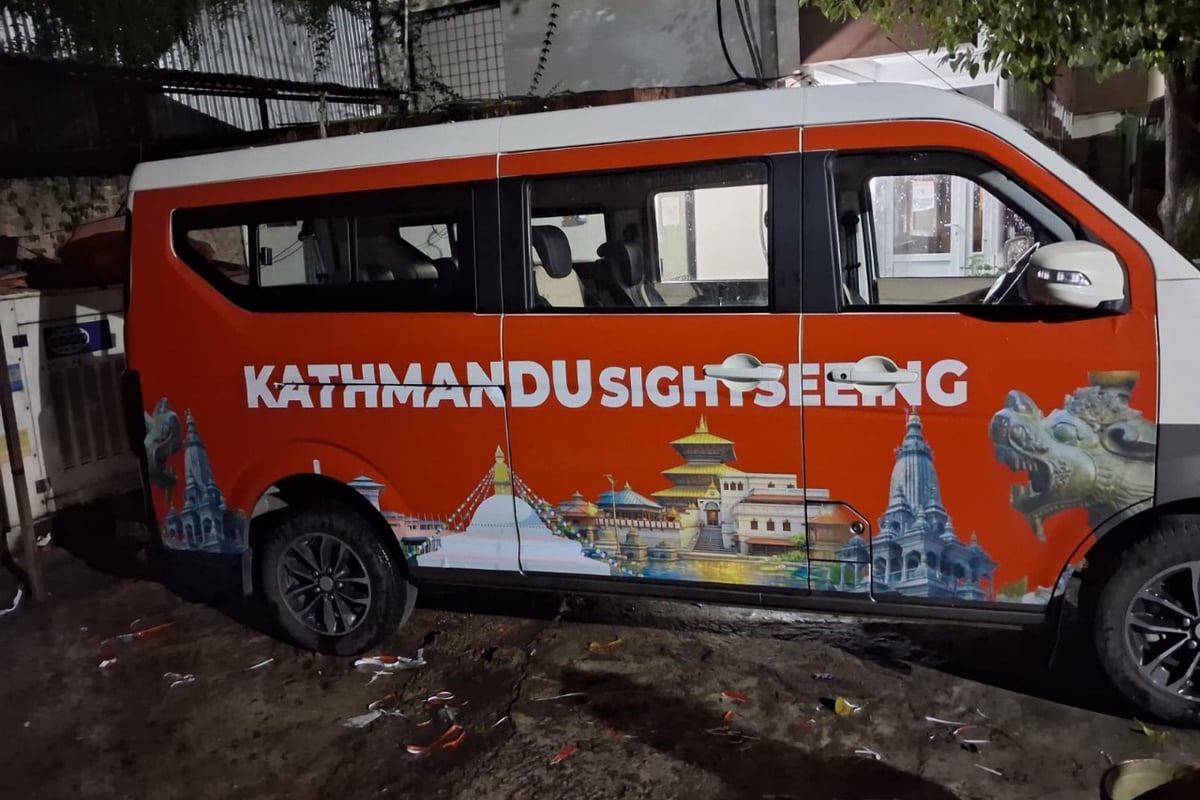 Kathmandu Sightseeing hop on hop off bus tour - Kathmandu Sightseeing