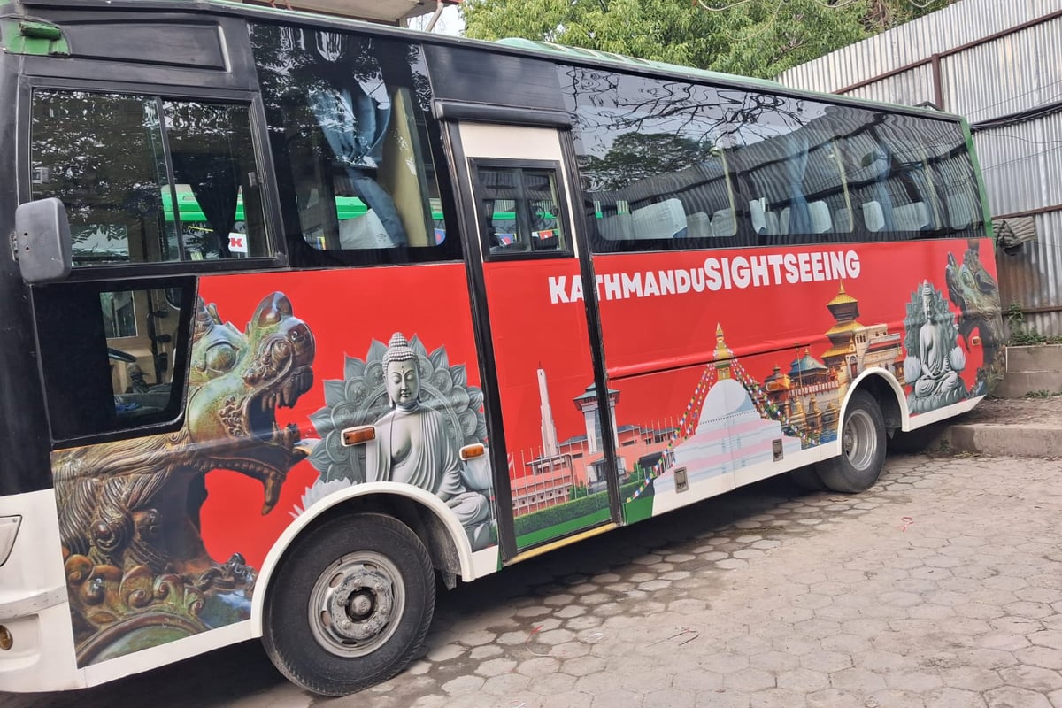 Kathmandu Sightseeing hop on hop off bus tour - Kathmandu Sightseeing