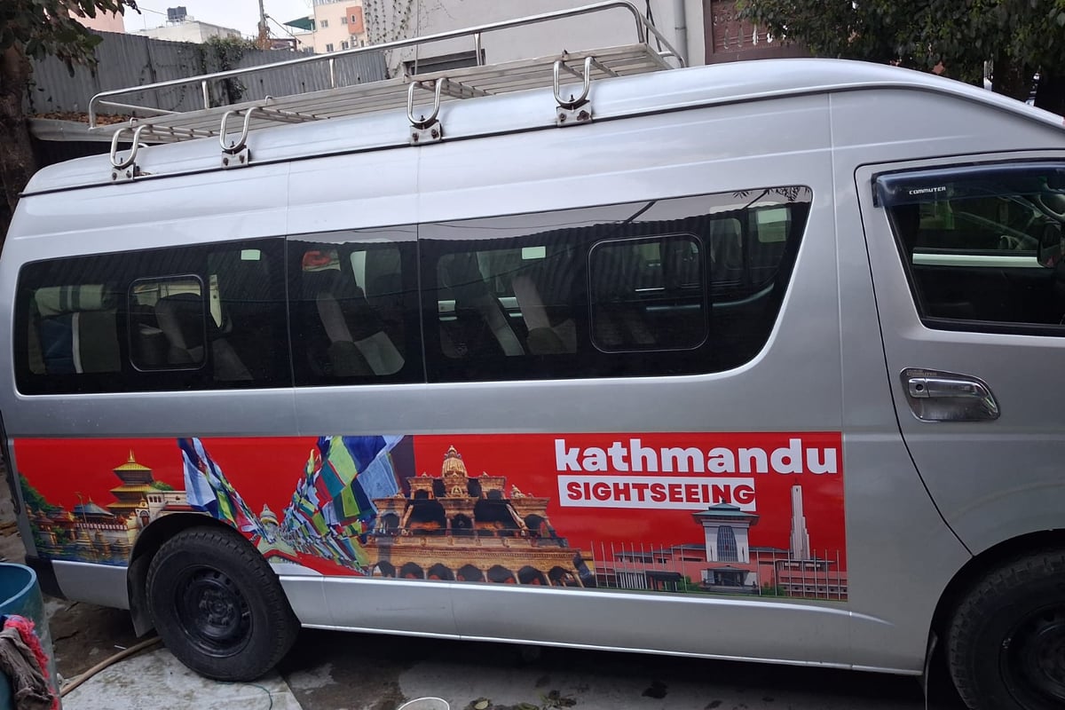 Kathmandu Sightseeing hop on hop off bus tour - Kathmandu Sightseeing